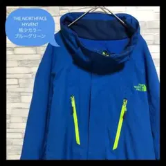 ノースフェイス マウンテンパーカー HYVENT レアカラー配色