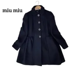 美品 miu miu アンゴラ混 ウール フレア ミドル コート 42 黒