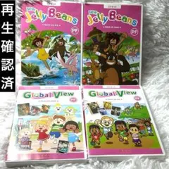 ECC英語教材DVDとCDセット PF 4枚