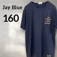 Jay Blue 【160】ポケット付き Tシャツ 半袖 ネイビー