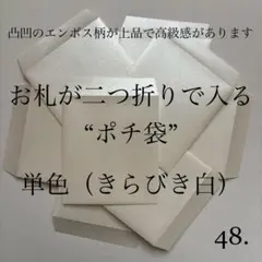 Item thumbnail for item af99e1c6-b8d8-43ce-865e-984c7c0af26d