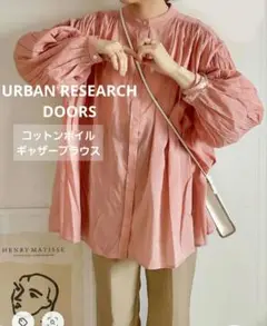 URBAN RESEARCH DOORSコットンボイルギャザーブラウス ピンクМ