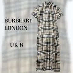 【未使用】BURBERRY LONDON ワンピース ノバチェック　UK6
