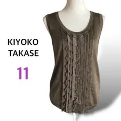 Item thumbnail for item b9604732-f3af-4915-9985-82852a9517eb