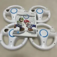 マリオカートWii ハンドル4個セット　▼ot8805