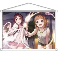 ラブライブサンシャイン　B2タペストリー　千歌　梨子