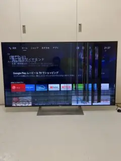 【電源落ち】SONY 液晶テレビ KJ-55X9000E 4Kジャンク品 電源落ち】SONY 液晶テレビ KJ-55X9000E 4Kジャンク品