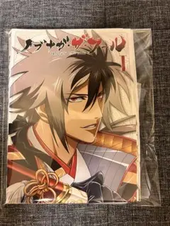 ノブナガザフール　DVD 全巻セット　アニメ