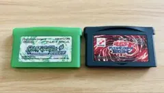 ポケットモンスター リーフグリーン