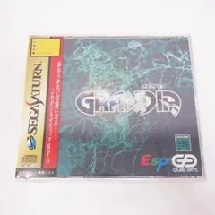 新品未開封 グランディア GRANDIA セガサターン ソフト HA04