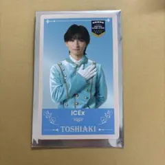 ICEx筒井俊旭　エビライ2025Random Invitation Card