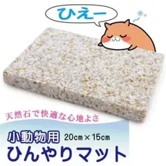 Item thumbnail for item c88afb5d-9088-4760-9b56-4f669ae66505