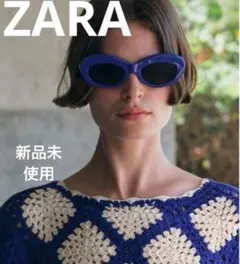 新品未使用　ZARA アセタート　サングラス　ブルー　UV オーバル　完売　人気