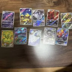 ツタージャ　ar