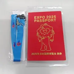 大阪・関西万博EXPO2025 パスポートセット 非売品【2502】MD