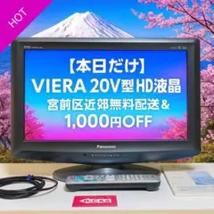 Item thumbnail for item 3e529c14-0214-46c2-a484-dbc41d2a53ac