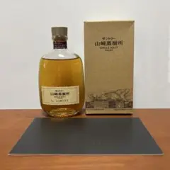 山崎蒸溜所旧限定 山崎蒸溜所限定 ウイスキー 300ml 箱付き カード付き Amazon.co.jp: サントリー 山崎蒸溜所 シングルモルト 限定 箱