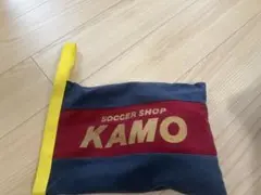 スパイク袋