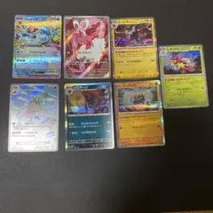 【7枚セット】ポケモンカード　レア系カードセット