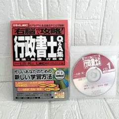 Item thumbnail for item 1bcd9284-c2c8-48bd-8e9a-4c704ca313b4