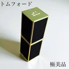 Item thumbnail for item 34d083b3-cd2d-48d9-872d-70eac78960d0