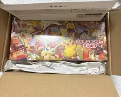 ポケモンカードゲーム スペシャルBOX ポケモンセンタートウホク【新品未開封】