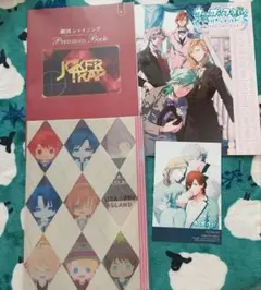 うたの☆プリンスさまっ♪ うたプリ 付録 小冊子 ポスカ クリアファイル