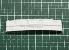 Item thumbnail for item 03a9ddd3-d42d-4fab-80f9-3b9b82d52270