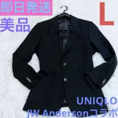 【美品】ユニクロ JW Andersonコラボ 感動ブレザー ブラック 金ボタン