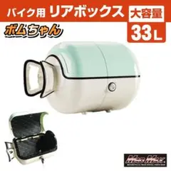 Item thumbnail for item 9ef9cec3-7c8d-4e58-b1a5-fd4221b1e721