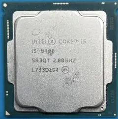 Intel Core i5-8400 CPU 2.80GHz