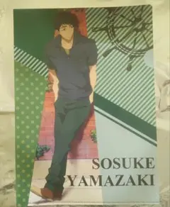 Item thumbnail for item 255fd6f9-b236-4255-8481-b5a914939f5d