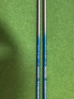 ツアーad ub 6x 7x