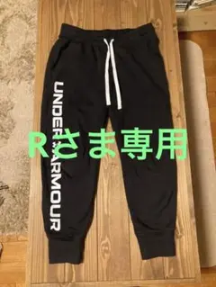 アンダーアーマー ビッグロゴ スウェット パンツ レディース