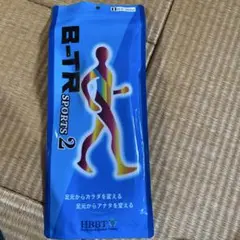 B-TR SPORTS 2 インソール Sサイズ 22.5〜23.5cm
