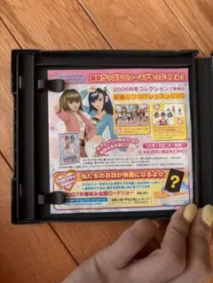 セガ ニンテンドーDS ゲームソフト DVD付き オシャレ魔女 ラブandベリー