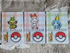 ポケモン ポケセン オリジナル アクリルスタンドキーホルダー ガラル地方 御三家