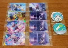 プロセカウエハース レオニ 8点セット まとめ売り 初音ミク 缶バッジ