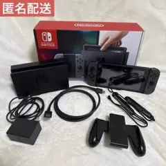 Nintendo Switch 本体 ブラック ドック付き　②