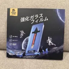 マジックジョン MAGIC JOHN 強化ガラスフィルム 2枚入り