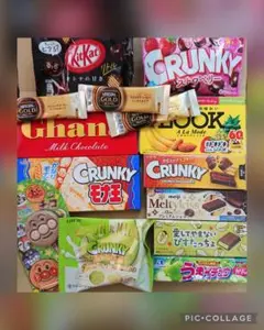 お菓子 チョコ 詰め合わせ おまけコーヒー