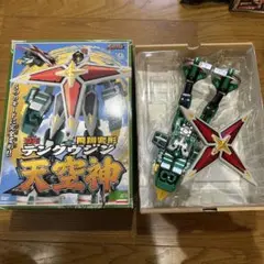 2025年最新】忍風戦隊ハリケンジャー 飛翔変形 DX 天空神