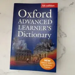 Oxford advanced learner's dictionary of…