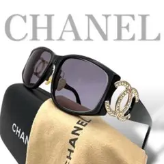 Item thumbnail for item 8e957096-29cb-43ef-b26c-a13558bd3d6b