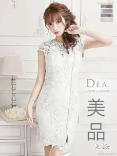 Item thumbnail for item fb13d067-1e05-4eff-bc0c-0326bb9b4c9a