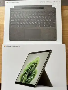 Microsoft Surface Pro 9 Signatureキーボード箱
