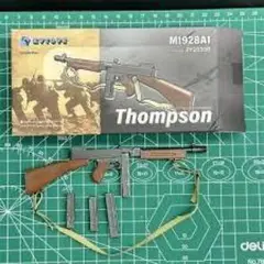 ● 1/6スケール GIジョー WW-ⅡトンプソンM1928A1 サブマシンガン