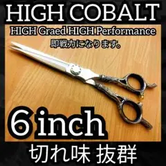 Item thumbnail for item 054ef838-cd50-4a50-9e06-04798e437de7