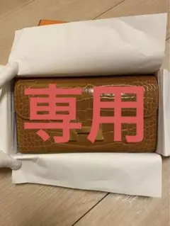 コンスタンスロングtogo アリゲーター タバックキャメル