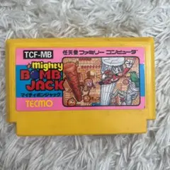 ファミコンソフト マイティボンジャック